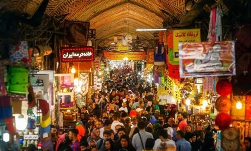 خرازی ارزان